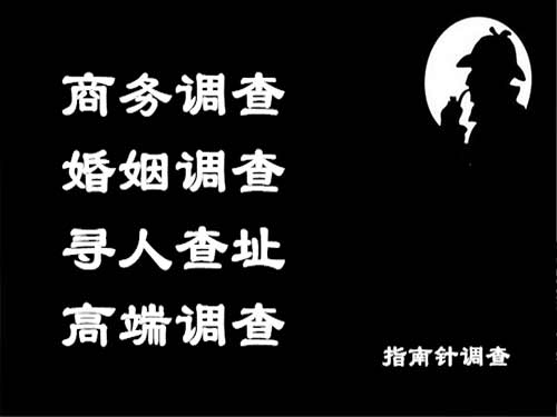 衢江侦探可以帮助解决怀疑有婚外情的问题吗